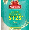 Gạo thơm dẻo đặc biệt Neptune ST25+ Plus - Túi 5kg